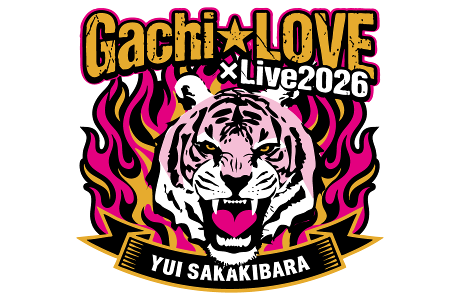 Gachi★LOVE×Live2026