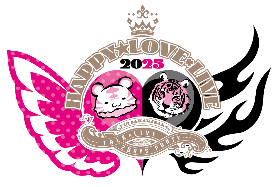 Happy★LOVE×Live2025 〜Talk&Live 2Days Party〜
