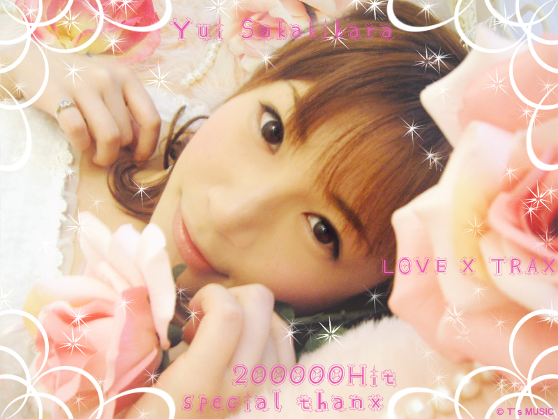 Profile Works 榊原ゆいofficialwebsite Love Trax