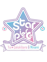 star☆pierce