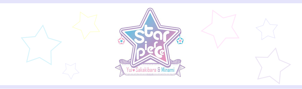 Star Pierce公式HP