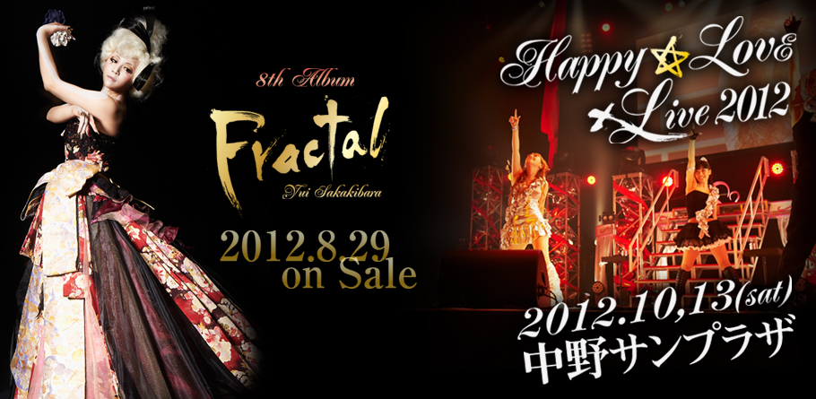 BLOODY TRUE 2010.8.25 ON SALE