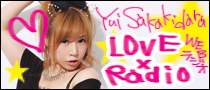 Web Radio｜榊原ゆいOfficialWebsite「LOVE×TRAX」